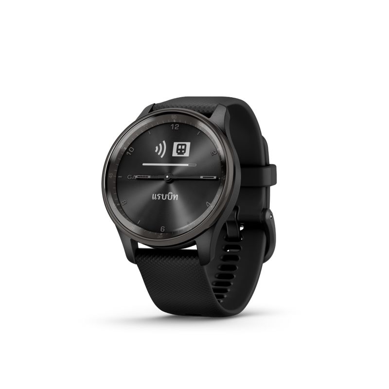 Garmin Vivomove Trend Black Silicone สมาร์ทวอทช์ไฮบริด