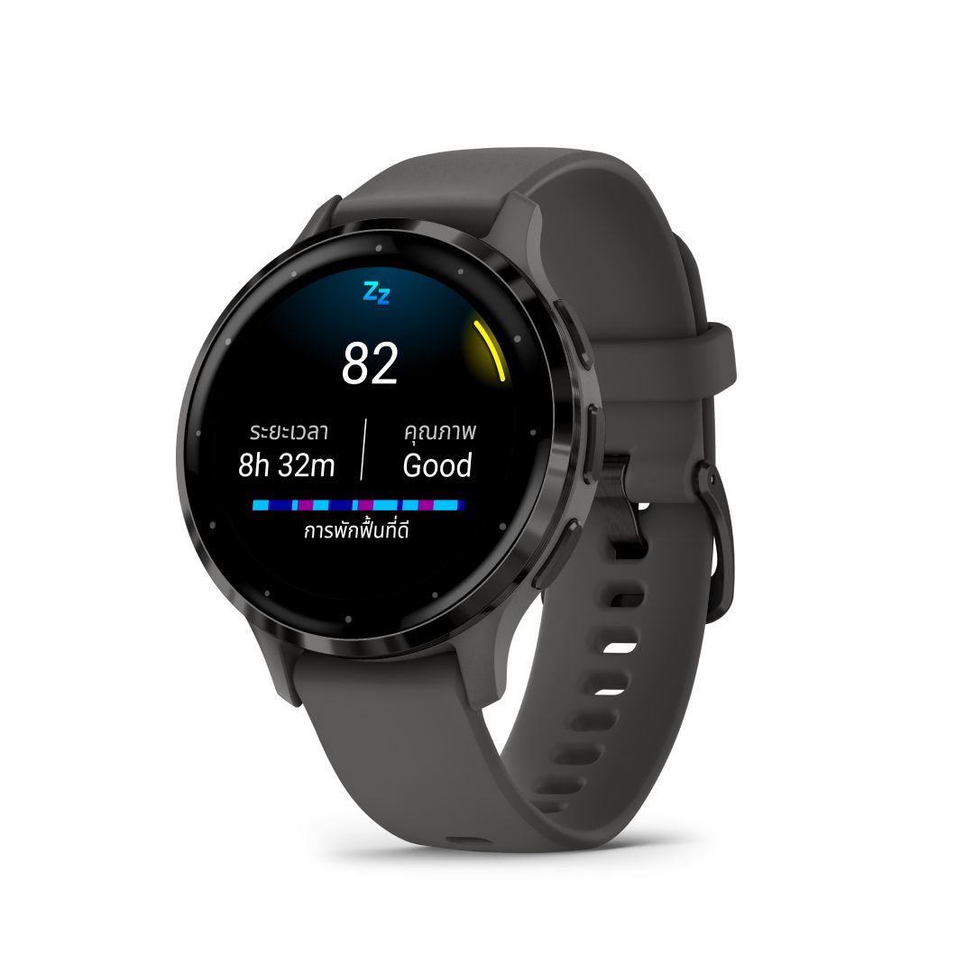 Garmin Venu 3S Pebble Gray