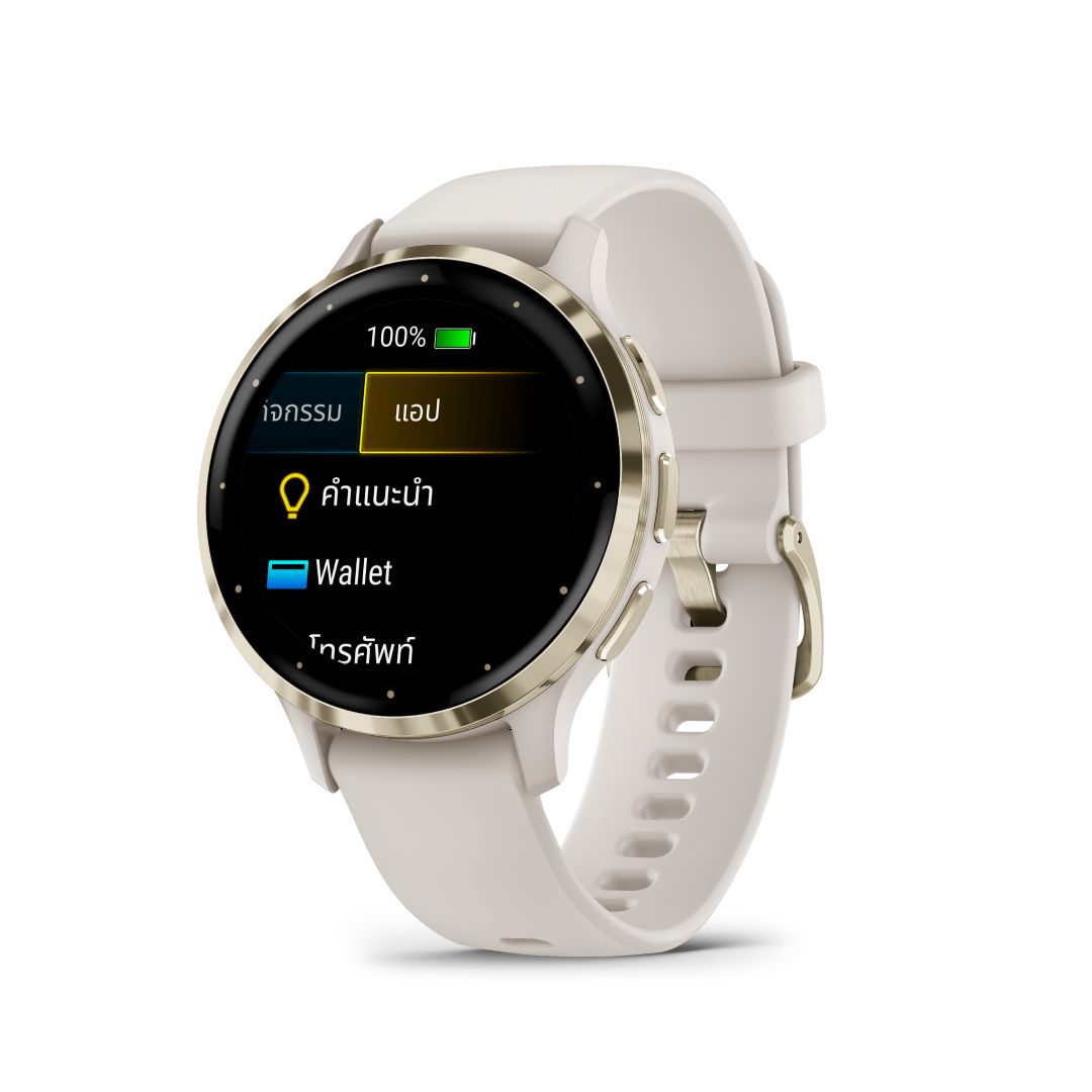 Garmin Venu 3S Ivory