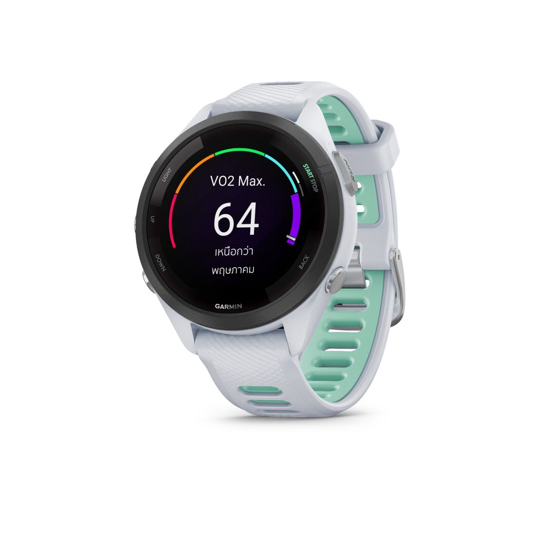 Garmin Forerunner 265S Whitestone
