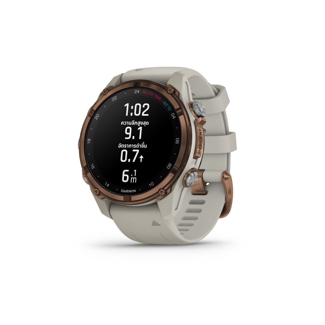 Garmin Descent Mk3i 43mm Bronze PVD Titanium with French Gray Silicone Band