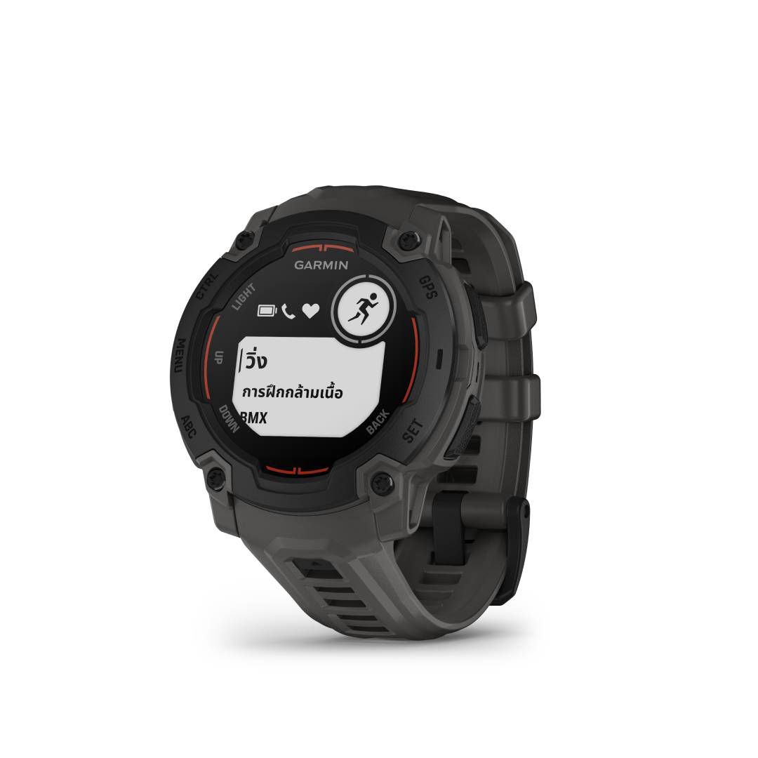 Garmin Instinct E - 45 mm Black with Charcoal Band