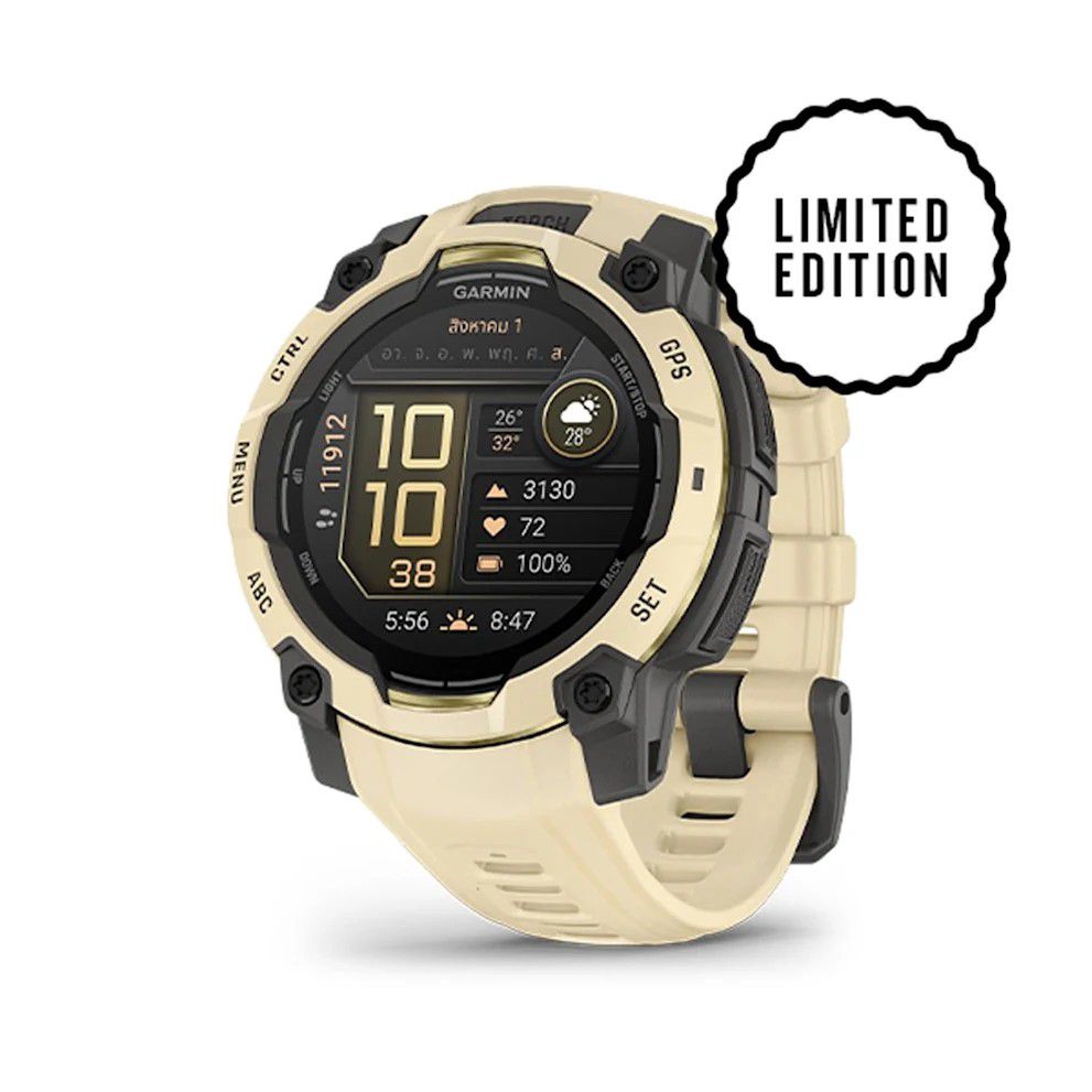 Garmin Instinct 3 – 45 mm AMOLED Citrine with Gray Accents Alpine Rush Collection