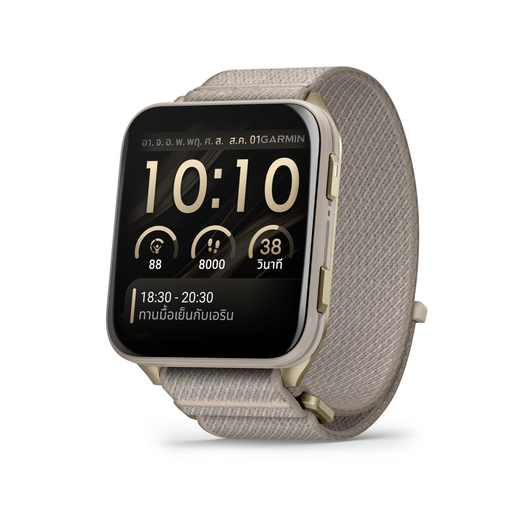 Garmin Venu X1 Soft Gold with Titanium Caseback and French Gray Nylon Band