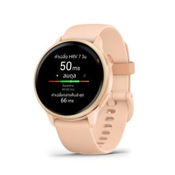 Garmin Vivoactive 6 สมาร์ทวอทช์สุขภาพและฟิตเนส