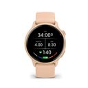 Garmin Vivoactive 6 สมาร์ทวอทช์สุขภาพและฟิตเนส 2