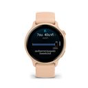 Garmin Vivoactive 6 สมาร์ทวอทช์สุขภาพและฟิตเนส 4