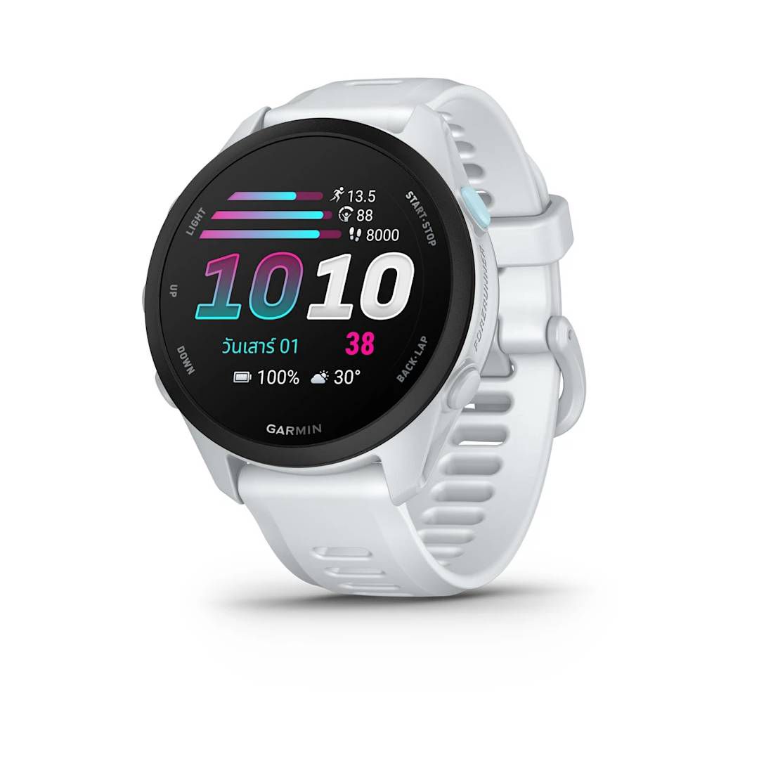 Forerunner 70 Whitestone