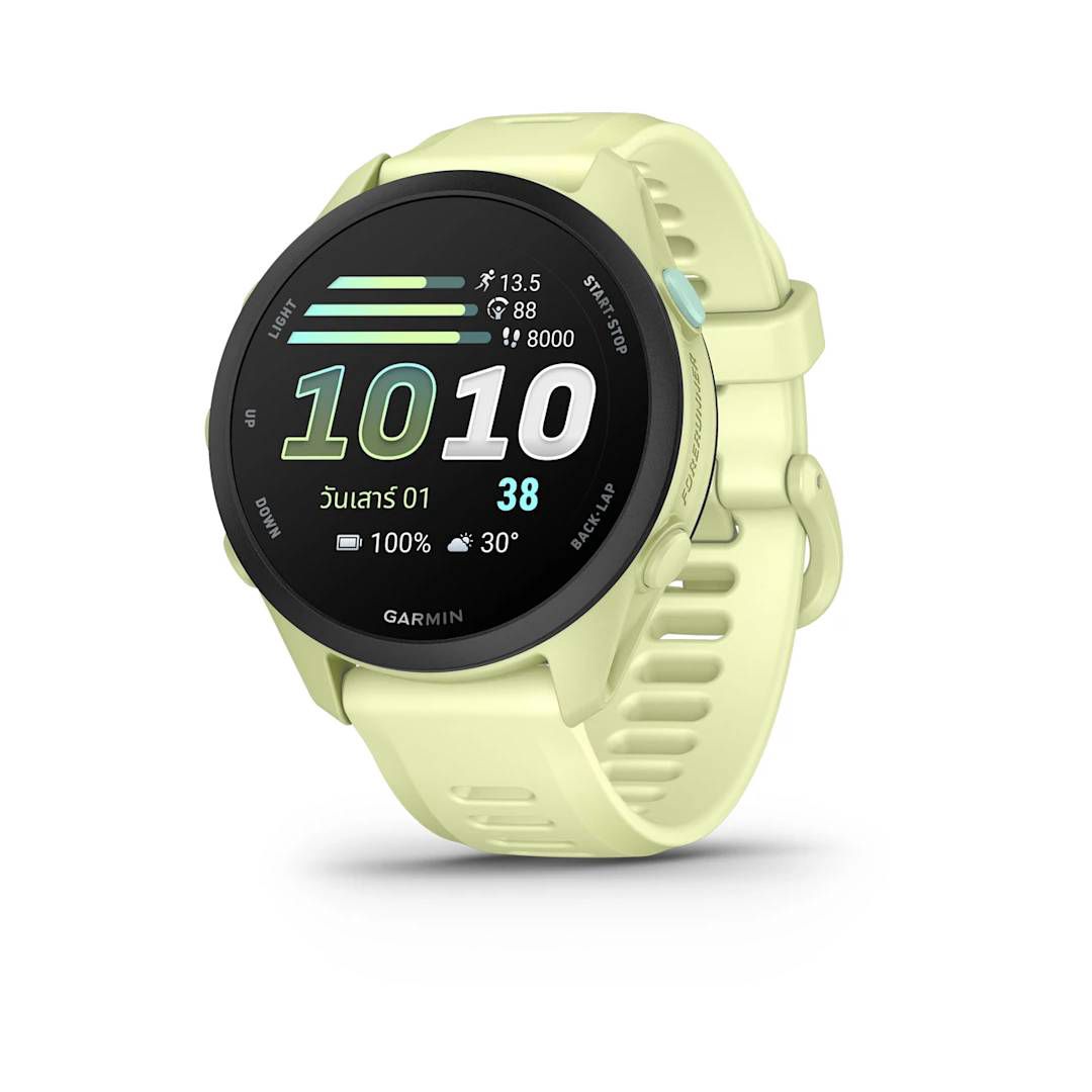Forerunner 70 Citron
