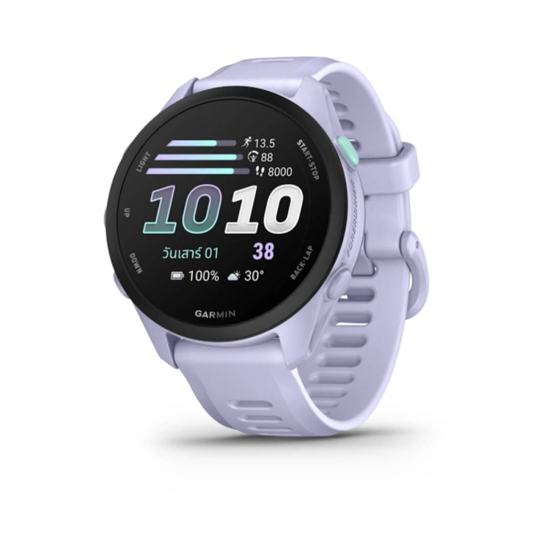 Forerunner 70 Cool Lavender
