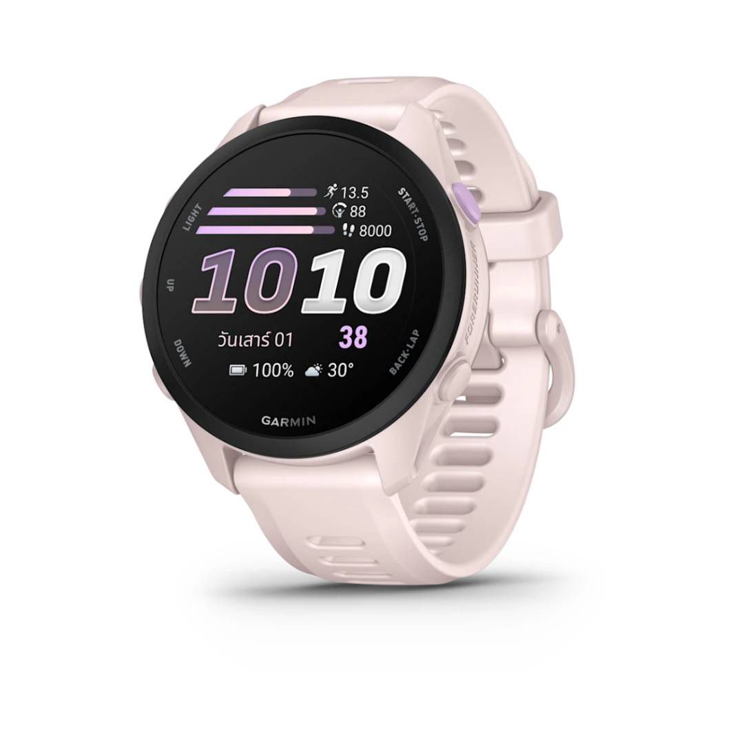 Forerunner 70 Soft Pink