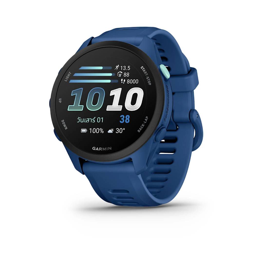 Forerunner 70 Tidal Blue