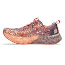 Asics Men's Noosa Tri 16 Greyish Purple/Mojave รองเท้าวิ่ง 4