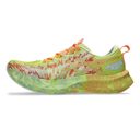 Asics Men’s Noosa Tri 16 Safety Yellow/Cool Matcha รองเท้าวิ่ง 8
