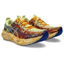 Asics Men's Noosa Tri 16 Huddle Yellow/Illusion Blue รองเท้าวิ่ง 2