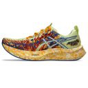 Asics Men's Noosa Tri 16 Huddle Yellow/Illusion Blue รองเท้าวิ่ง 8