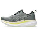 Asics Men's Glideride Max Wide Monument Blue/Vanilla รองเท้าวิ่งซัพพอร์ตสูงสุด 8
