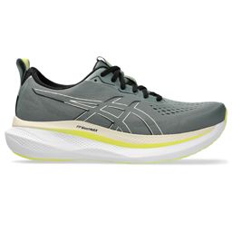 Asics Men's Glideride Max Wide Monument Blue/Vanilla รองเท้าวิ่งซัพพอร์ตสูงสุด