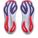 Asics Men's Gel-Nimbus 27 Tokyo Cream/Edo Purple | รองเท้าวิ่งที่นุ่มสบายที่สุด 7
