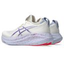 Asics Men's Gel-Nimbus 27 Tokyo Cream/Edo Purple | รองเท้าวิ่งที่นุ่มสบายที่สุด 3