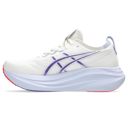 Asics Men's Gel-Nimbus 27 Tokyo Cream/Edo Purple | รองเท้าวิ่งที่นุ่มสบายที่สุด 4