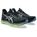 Asics Men's Gel-Kayano 32 Luxe Luxe/Black รองเท้าวิ่งผู้ชาย 2