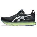 Asics Men's Gel-Kayano 32 Luxe Luxe/Black รองเท้าวิ่งผู้ชาย 8