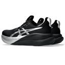 Asics Men's Gel-Nimbus 28 Platinum Platinum/Black รองเท้าวิ่งผู้ชาย 3