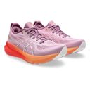 Asics Women's Gel-Kayano 31 Light Ube/White รองเท้าวิ่ง 2