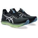 Asics Women's Gel-Kayano 32 Luxe Luxe/Black รองเท้าวิ่งผู้หญิง 2