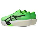 Asics Unisex Metaspeed Edge Tokyo Green Gecko/Black รองเท้าวิ่ง แผ่นคาร์บอน 3