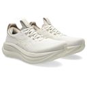 Asics Men's Gel-Nimbus 28 Wide Soft Oat/Cream รองเท้าวิ่งผู้ชายสายซัพพอร์ต 2