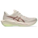 Asics Men's Novablast 6 Wide Rose Dust/Illuminate Yellow รองเท้าวิ่งผู้ชายสายซัพพอร์ตเด้งนุ่ม 1