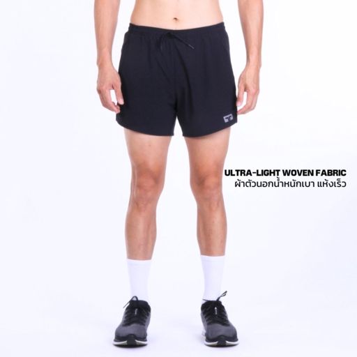 Training Lab Men's 5” Classic Shorts Lite กางเกงวิ่งน้ำหนักเบา