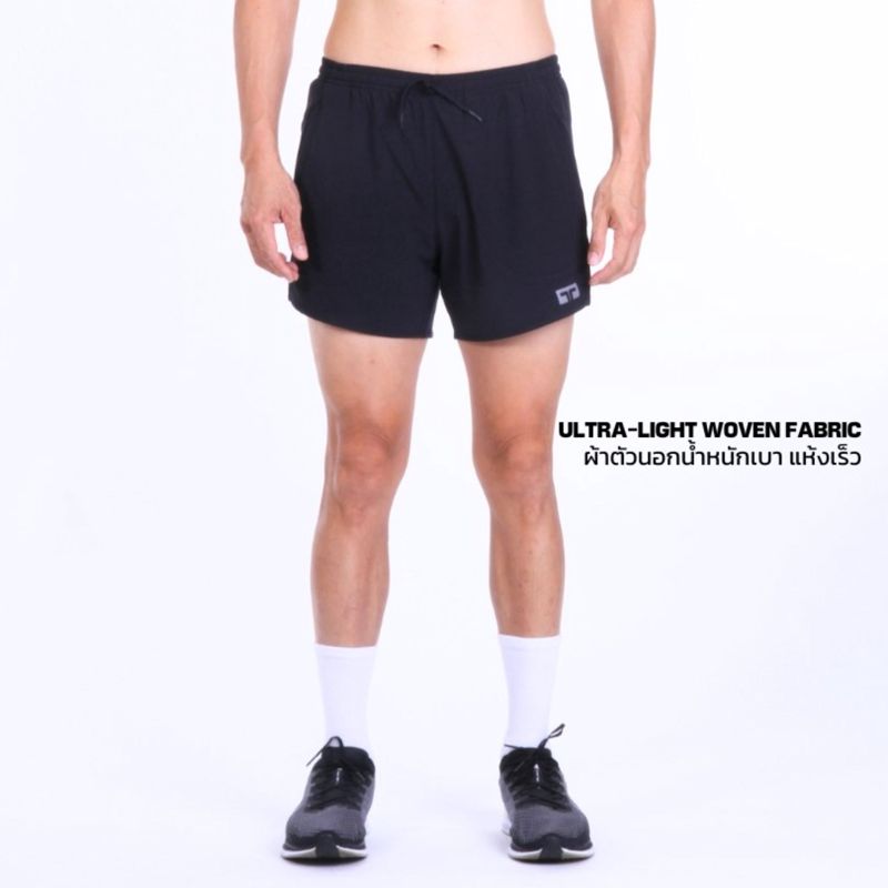 Training Lab Men's 5” Classic Shorts Lite กางเกงวิ่งน้ำหนักเบา