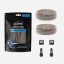 Xpand Quick-Release Round Lacing System-Sand เชือกรองเท้าแบบกลมไม่ต้องผูก 4