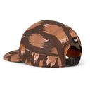 CIELE GOCAP SC FIELD ALLOVERPRINT CHEETAH OAK หมวกวิ่งปีกโค้งพับได้ 2