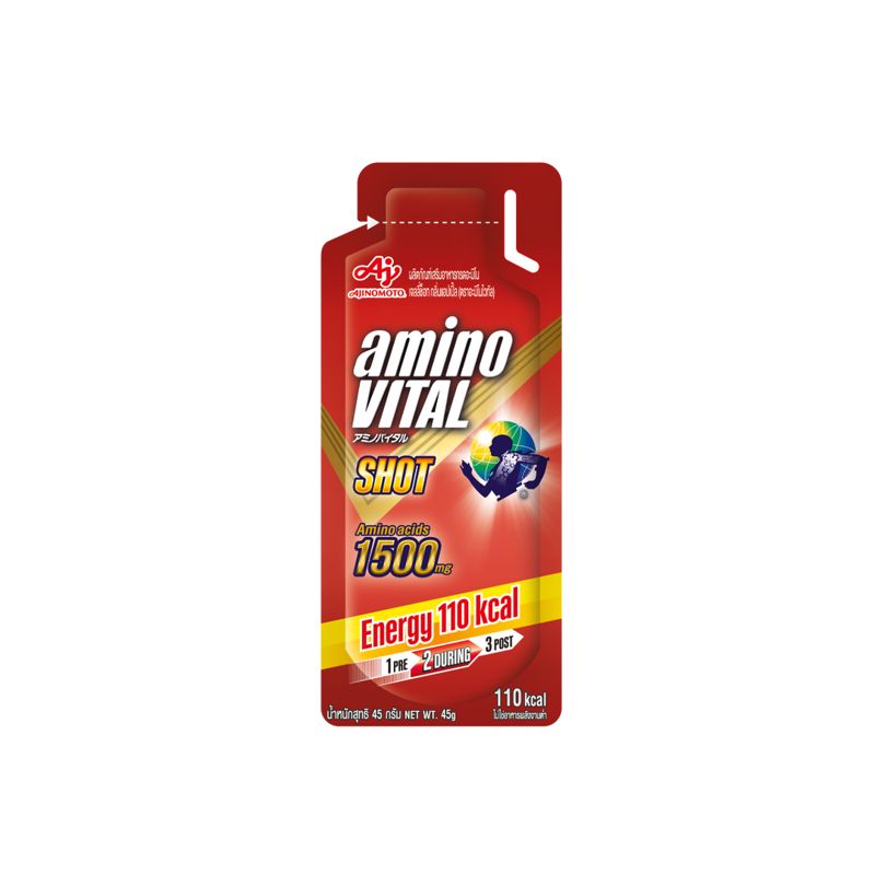 amino VITAL Apple Shot อะมิโน ไวทัล เจลพลังงานผสมกรดอะมิโนพร้อมทาน กลิ่นแอปเปิ้ล 45 กรัม 1 ซอง
