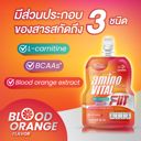 amino VITAL FIIT | เจลกรดอะมิโน BCAA ช่วยเผาผลาญไขมันและรักษากล้ามเนื้อ 90 กรัม 1 ซอง 2