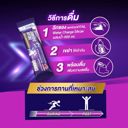 amino VITAL Water Charge อะมิโนไวทัล วอเตอร์ชาร์จ เครื่องดื่มกลิ่นองุ่นผสมเกลือแร่และกรดอะมิโนชนิดผง X1 ลัง 5