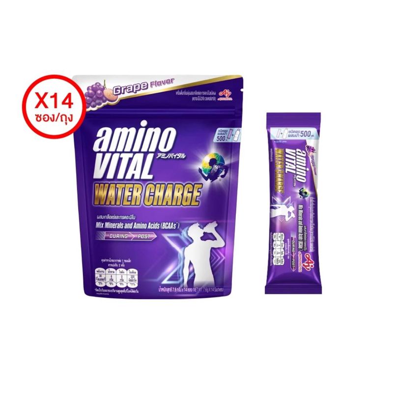 amino VITAL Water Charge อะมิโนไวทัล วอเตอร์ชาร์จ เครื่องดื่มกลิ่นองุ่นผสมเกลือแร่และกรดอะมิโนชนิดผง X1 ถุง