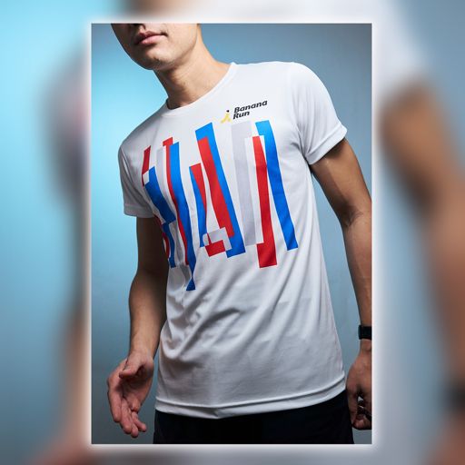 Bananarun City Run T-shirt White เสื้อวิ่ง
