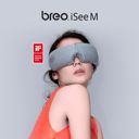 Breo iSeem Eye Massager เครื่องนวดตาเพื่อสุขภาพ 3
