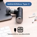 Breo Massgun New Mini Gun S1 (Black) ปืนนวดผ่อนคลายกล้ามเนื้อ 6
