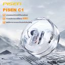 PISEN C1 ANC Noise Cancelling TWS | หูฟัง Bluetooth 5.3 เสียงคมชัด แบตอึด 2