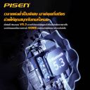 PISEN C1 ANC Noise Cancelling TWS | หูฟัง Bluetooth 5.3 เสียงคมชัด แบตอึด 5