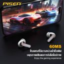 PISEN C1 ANC Noise Cancelling TWS | หูฟัง Bluetooth 5.3 เสียงคมชัด แบตอึด 6