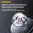 PISEN C1 ANC Noise Cancelling TWS | หูฟัง Bluetooth 5.3 เสียงคมชัด แบตอึด 7