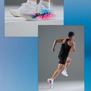Bmai Unisex Amazing Carbon 3.0 Turbo Rainbow รองเท้าวิ่งคาร์บอน 3