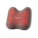 Breo Back 2 Back Massage เครื่องนวดหลัง 1